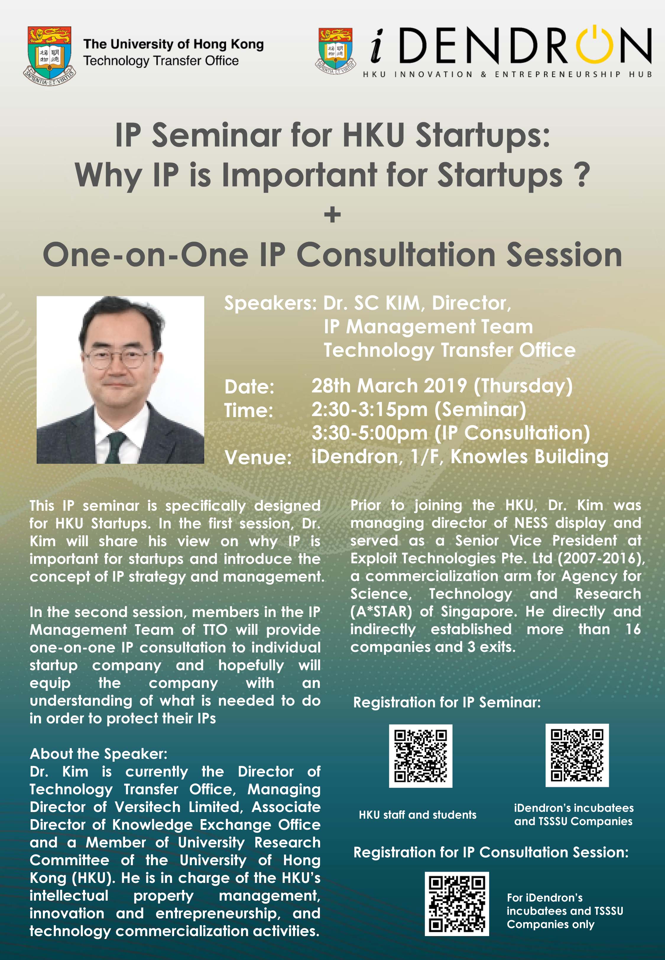 IP Seminar for Startups